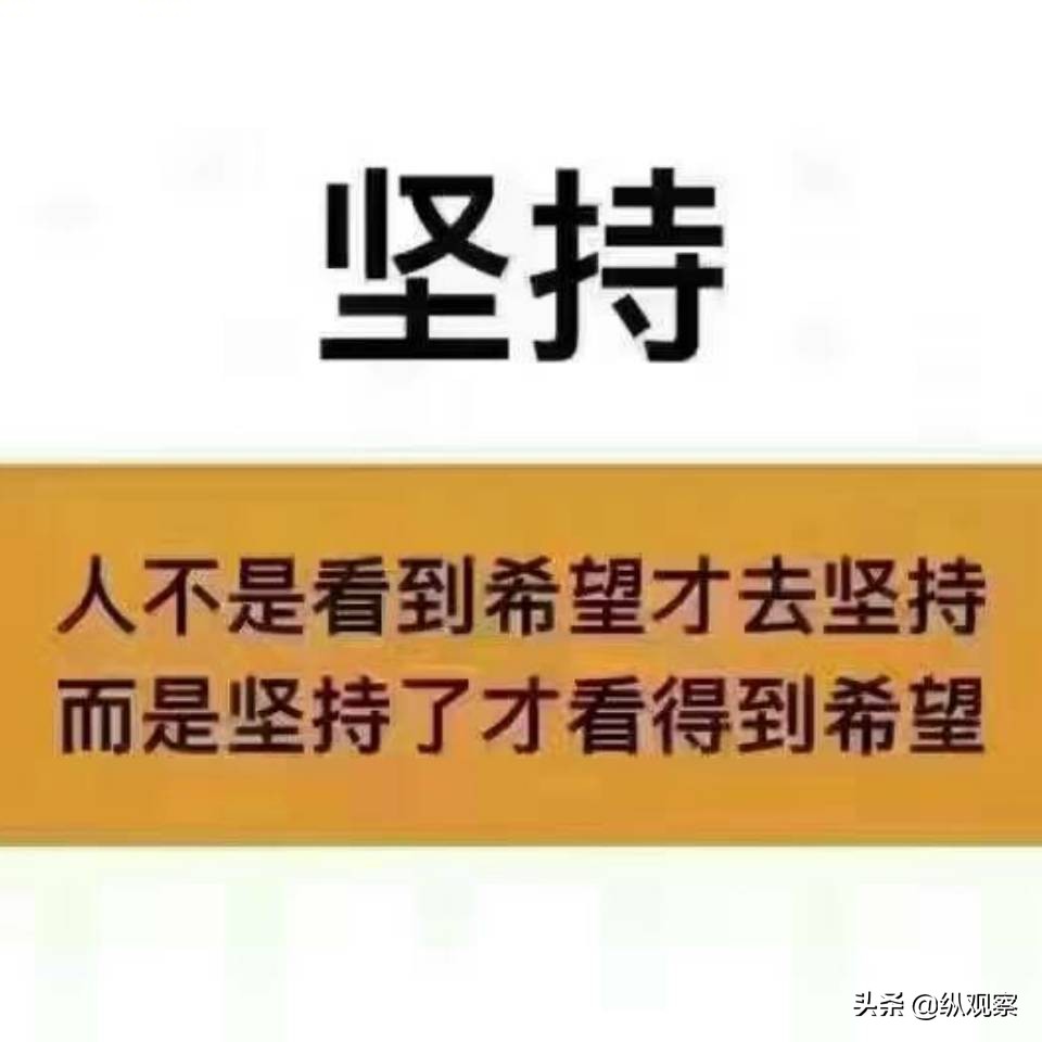 《庄子》辩证自我认知---深度剖析研判跳出圈外的自己品复盘
