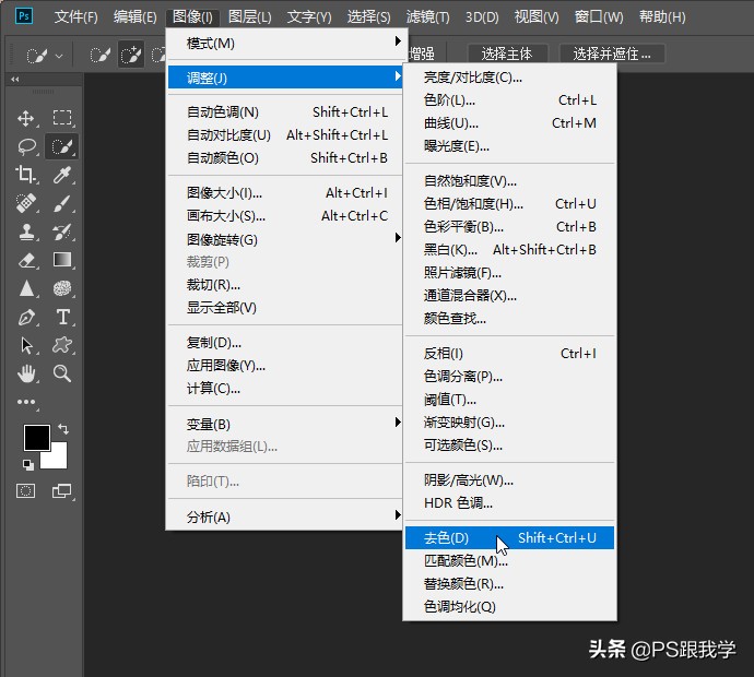 牙齿美白小技巧图片,牙齿美白方法图片推荐