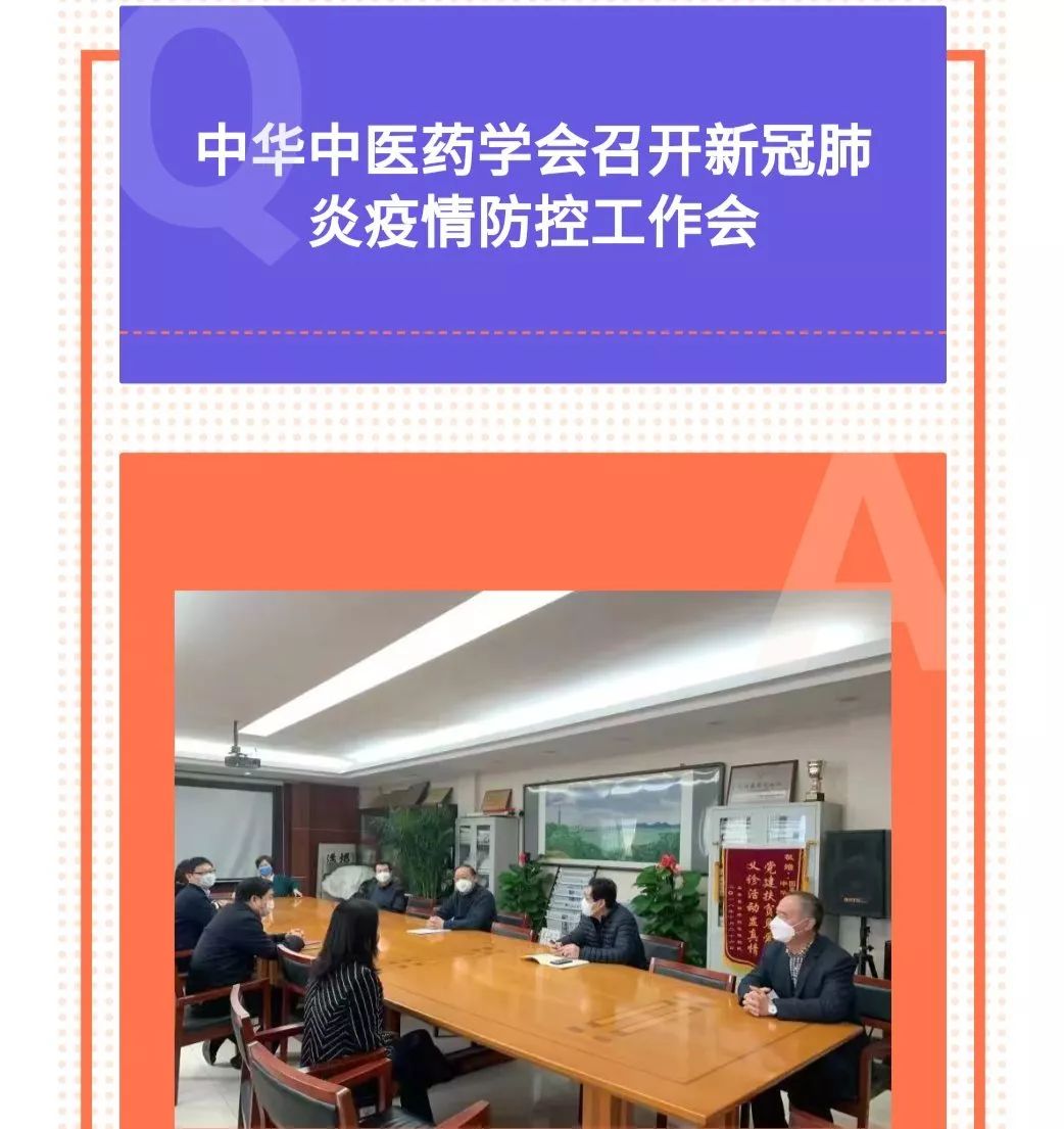 抗击疫情贵州支援恩施,抗击疫情贵州在行动