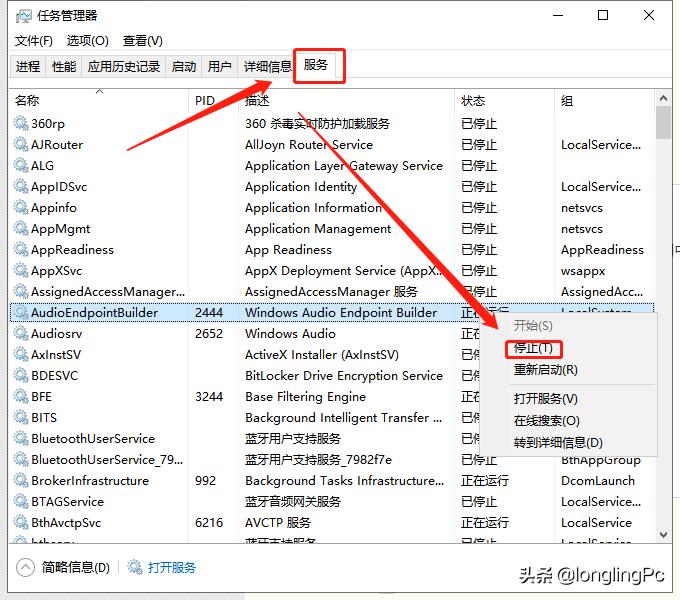 如何能让电脑运行速度提高,老电脑win10优化提高电脑性能