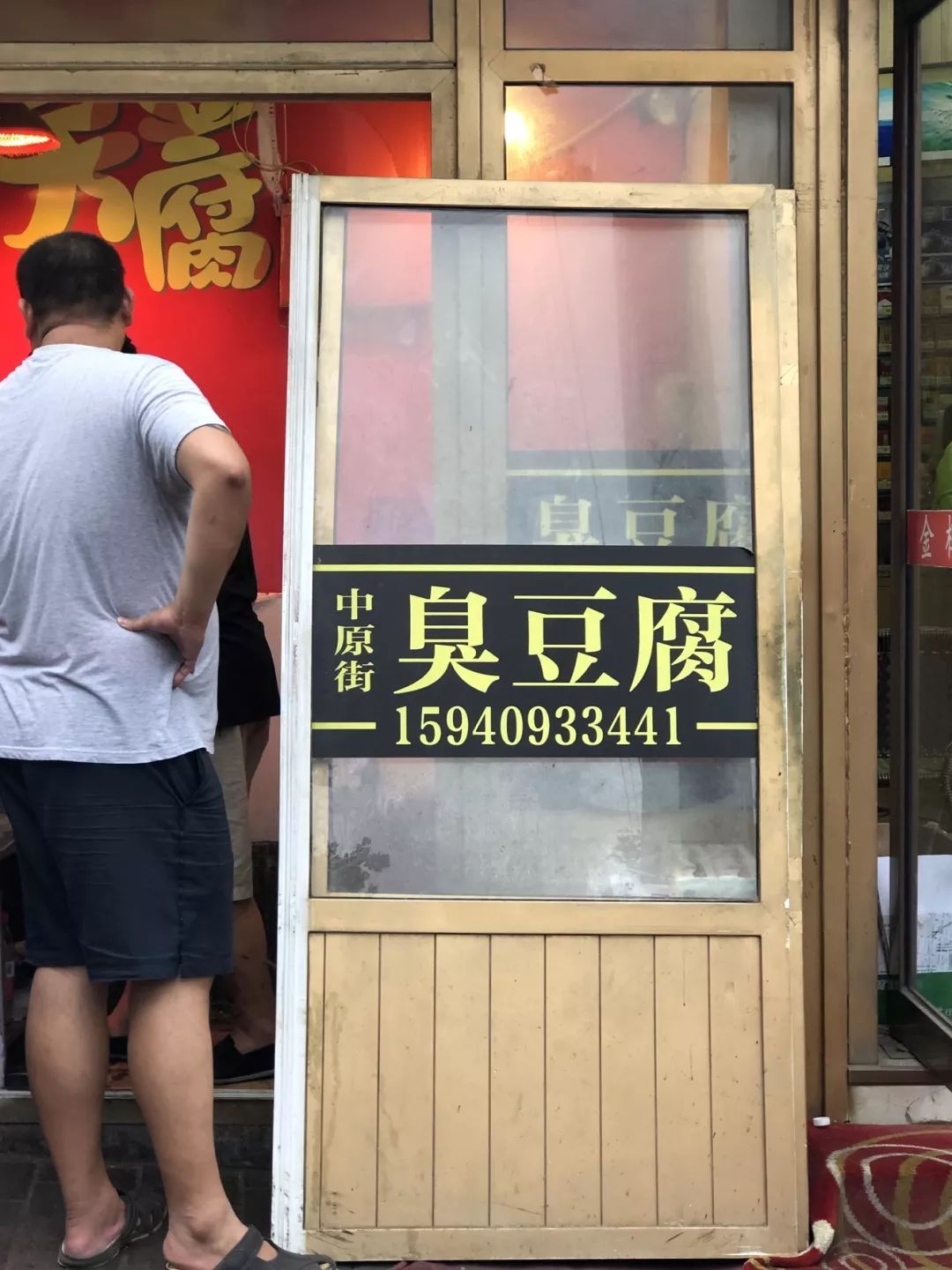 大连最火的小吃街,大连最火爆的小吃街