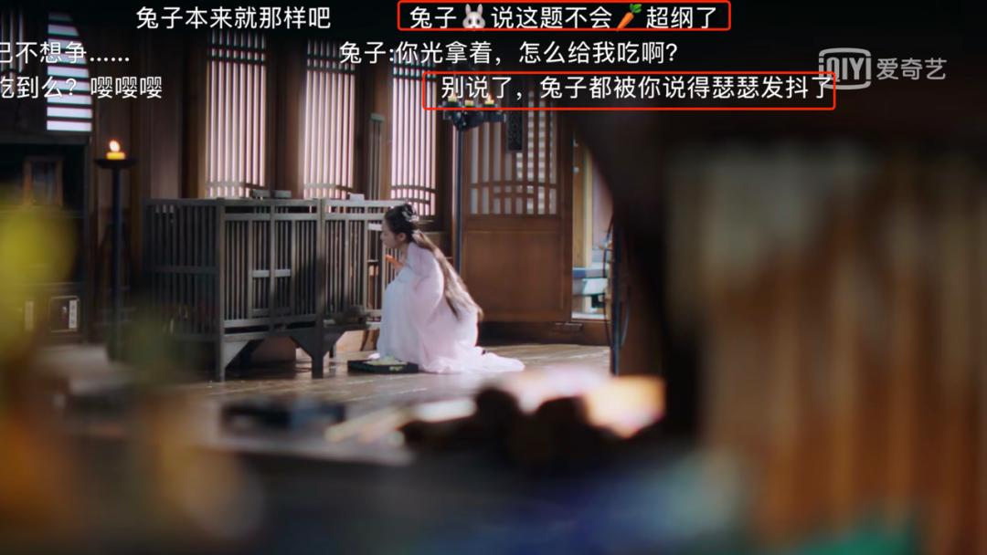 欧阳娜娜罗云熙陈飞宇豆瓣,罗云熙白鹿长月烬明豆瓣评分