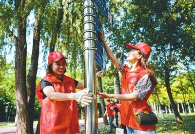 那一抹抹“盛京红”,如此耀眼