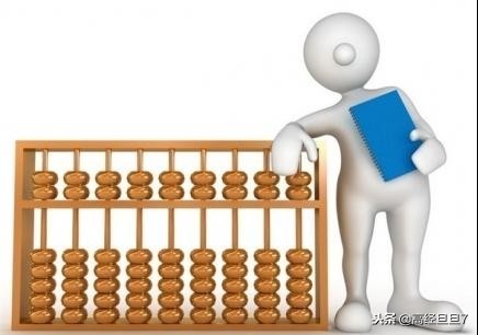 出纳工作最重要的是什么,出纳收款收据金额填写规范