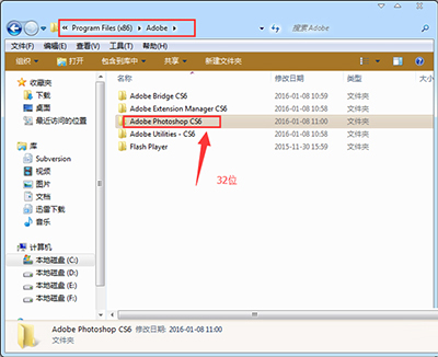 adobephotoshopcs,adobephotoshopexpress