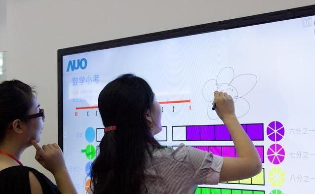 广州华星光电质检员,武汉华星光电质检员