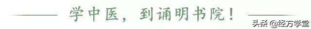 六味地黄丸100种功效,六味地黄丸40种你不知道功效