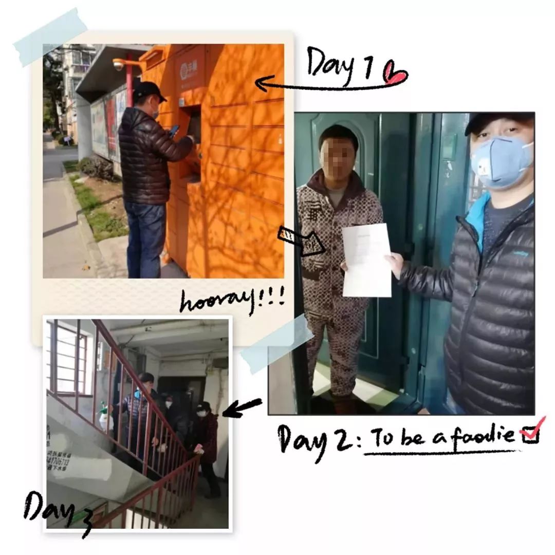 “无人机+特派快递员”，“上海堡垒”由他们铸成