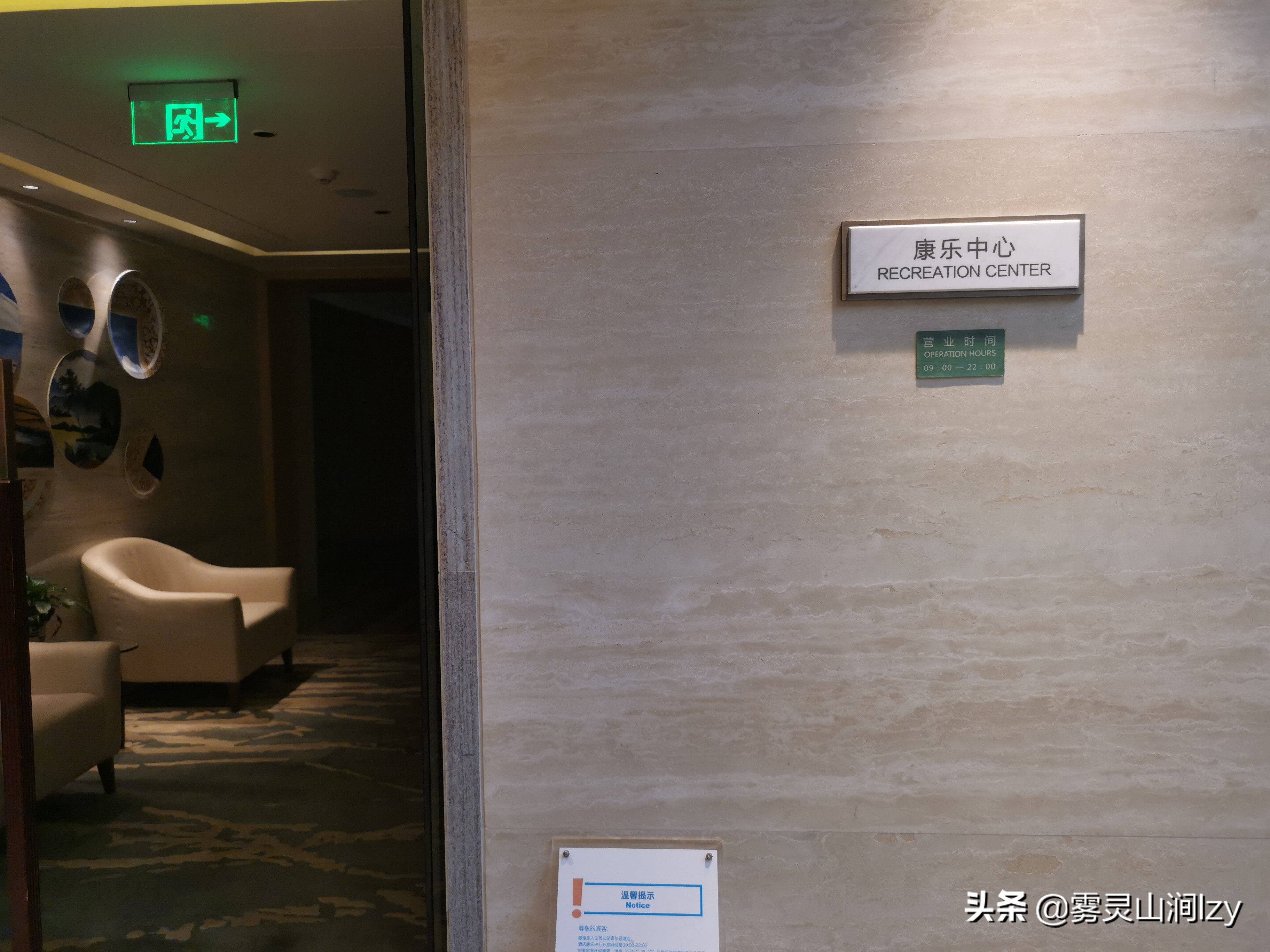 全国希尔顿一览,全中国度假酒店