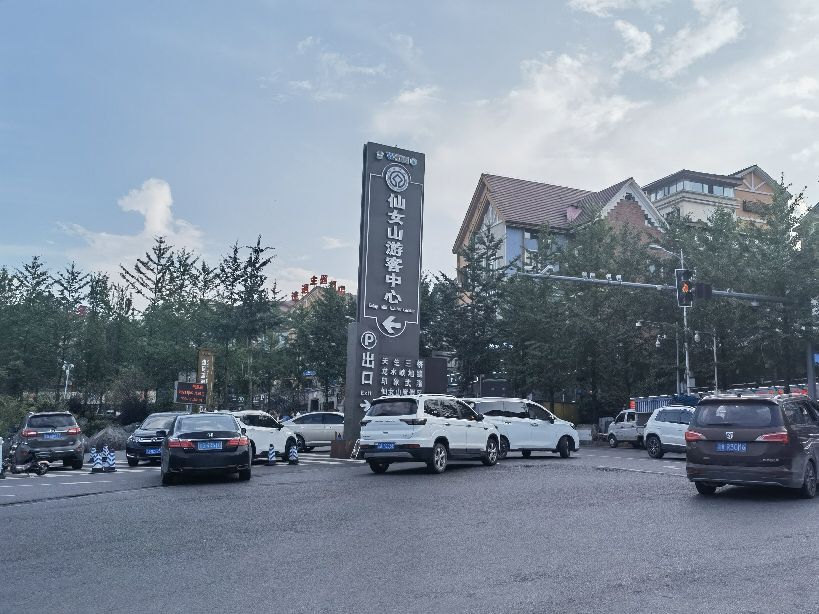 「打卡仙女山」第一站：仙女山的神奇印象