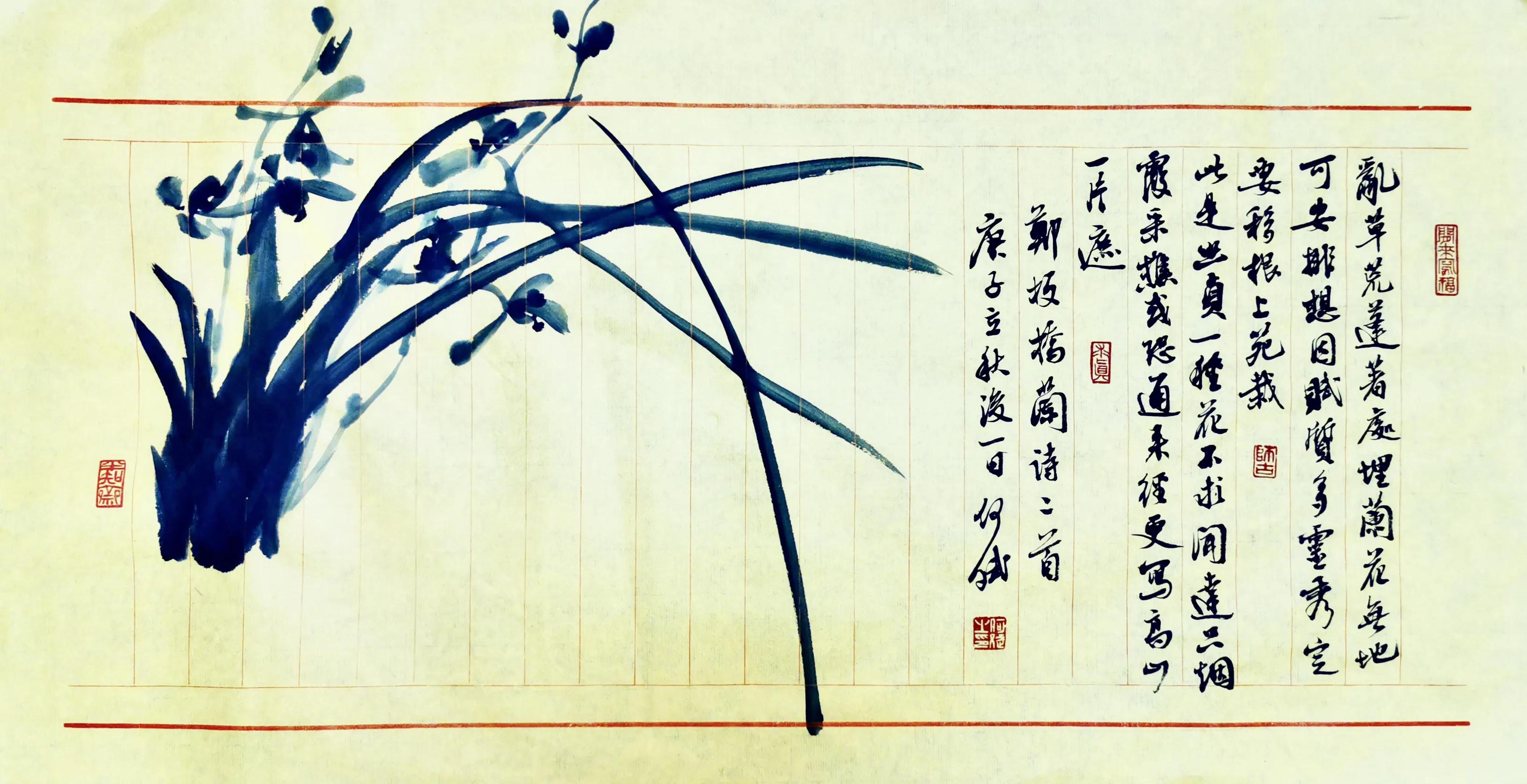 浣曟枌鍚嶅浣滃搧娆ｈ祻,瑗挎碃鍗扮ぞ鍥界敾浣滃搧娆ｈ祻