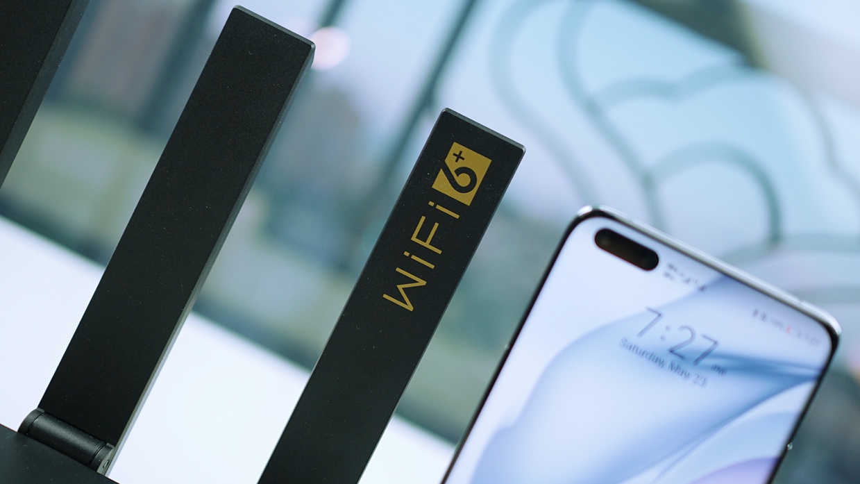 华为路由ax3pro测评,ax3pro深度评测