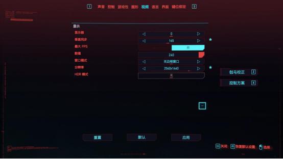 i710700可以玩赛博朋克2077吗,i712700h核显能玩赛博朋克2077吗