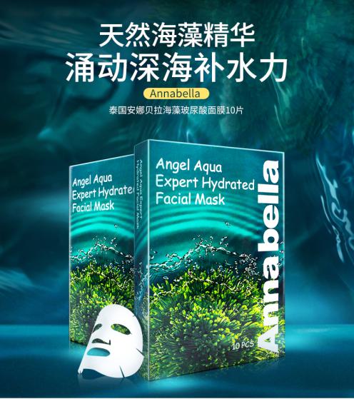 效果好的面膜推荐ray,韩国网红面膜哪款好用