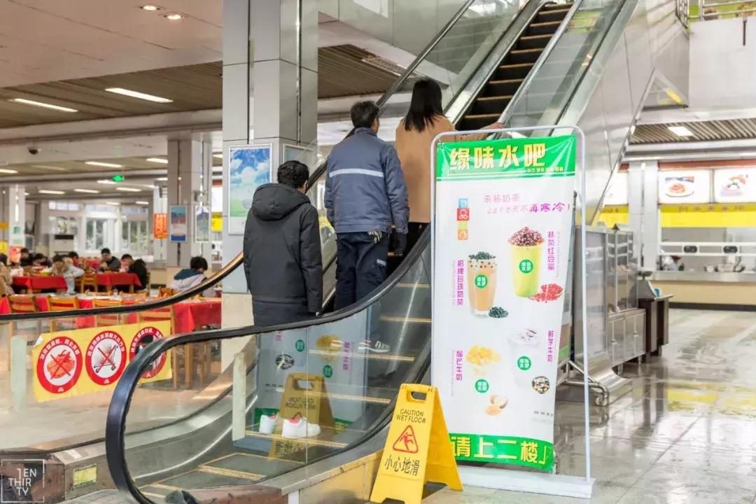 这样的青春，混迹过黄家湖大学城的人都会懂