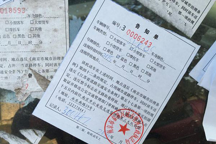 驾照即将扣满12分怎么办,驾照正好扣满12分怎么办