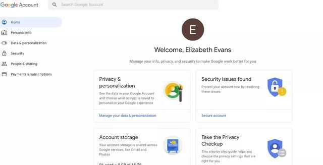 google账号升级gmail账号,gmail账号怎么增加多个谷歌账号