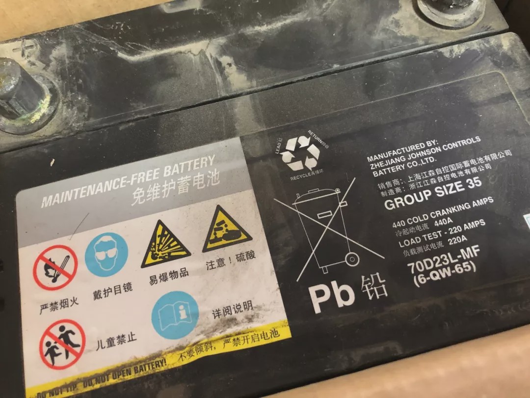 被4s店忽悠了更换了电瓶,汽车电瓶你不知道的秘密