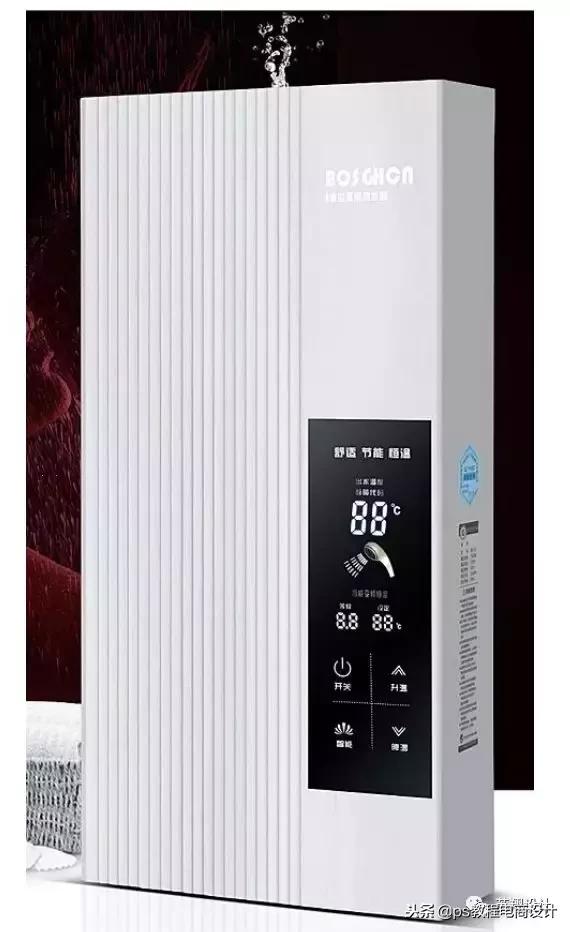 高清海报设计过程,海报设计轻松一下