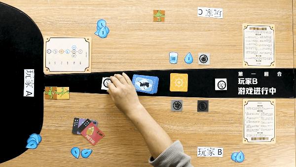 「开箱」疯狂种草的ONEBOTSTEM数学桌游竟这么好玩