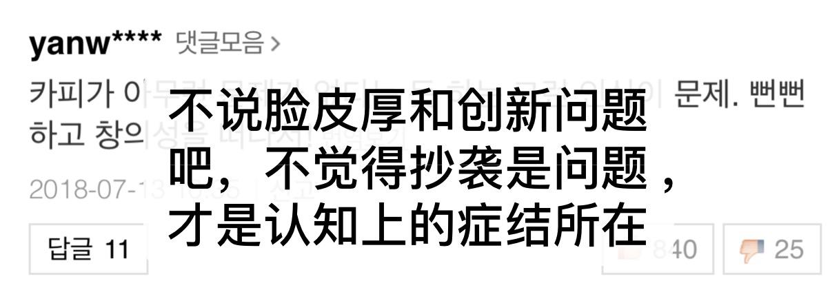 韩国综艺中国艺人收入,撑起韩国综艺半边天的男人