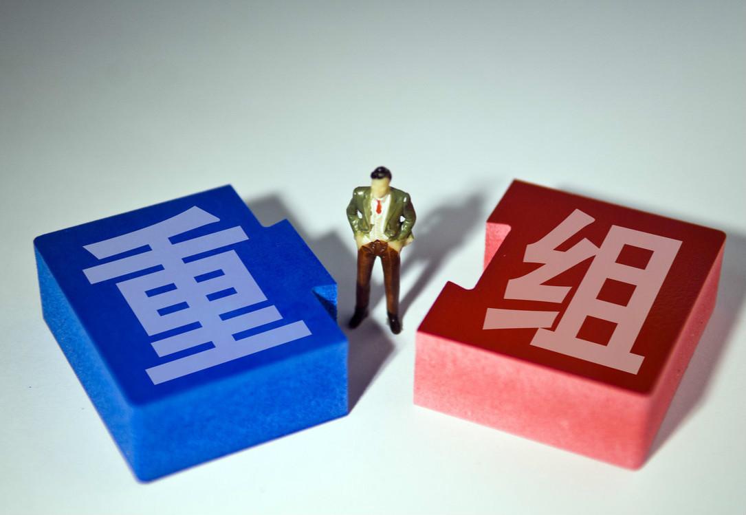 中国第一机床企业陨落,中国第一机床巨头