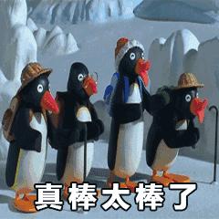 日照未来可期最新消息,日照即将有大变化