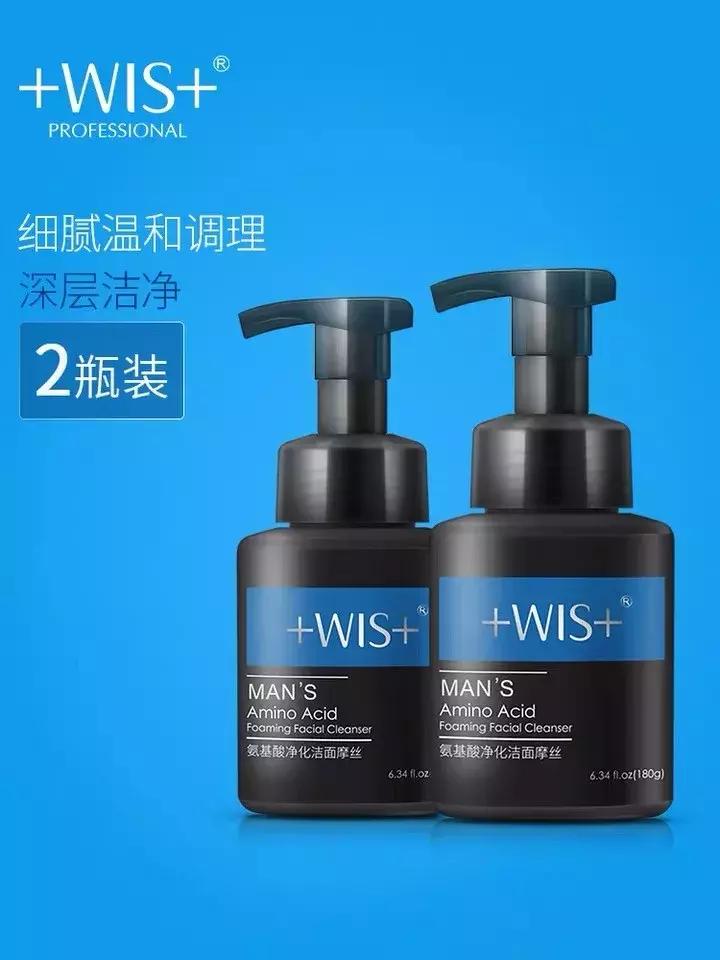 国货美妆复兴潮,国货美妆新潮流