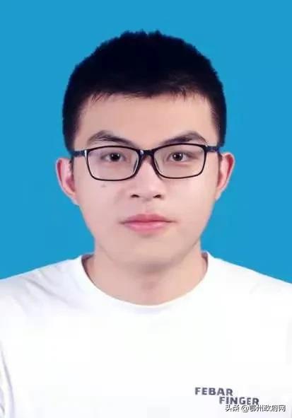 鄂州首封北大高考录取通知书,鄂州北大录取通知书