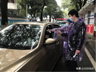 岳阳医院新冠康复,岳阳医院新冠康复药