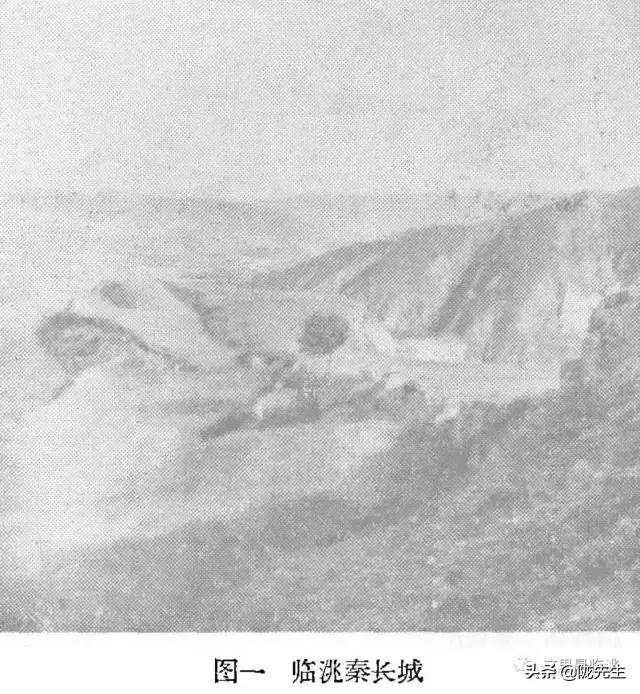 万里长城西起临洮东至辽东,西起临洮东至辽东的万里长城