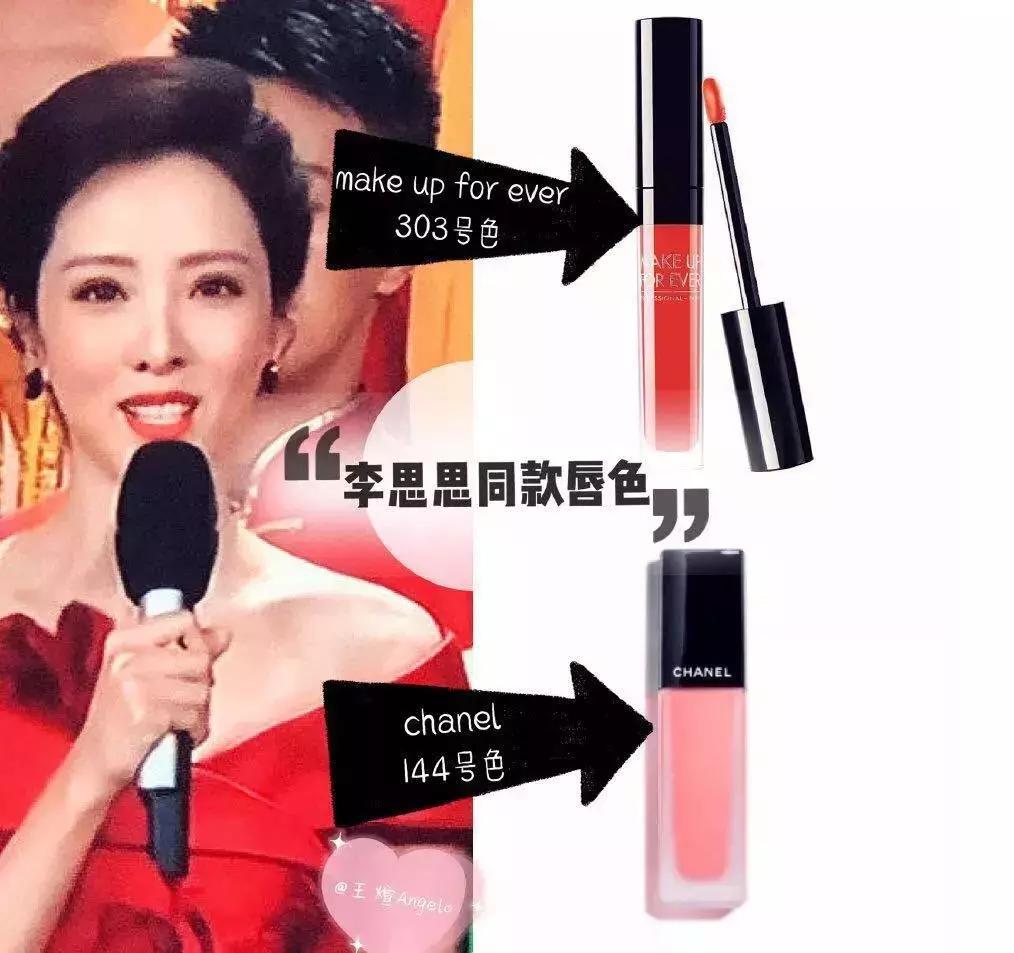 她带着2019潮流风向标来了，赶紧一起学起来吧