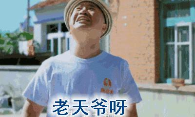 会所男公关招聘条件,高薪招聘酒吧男