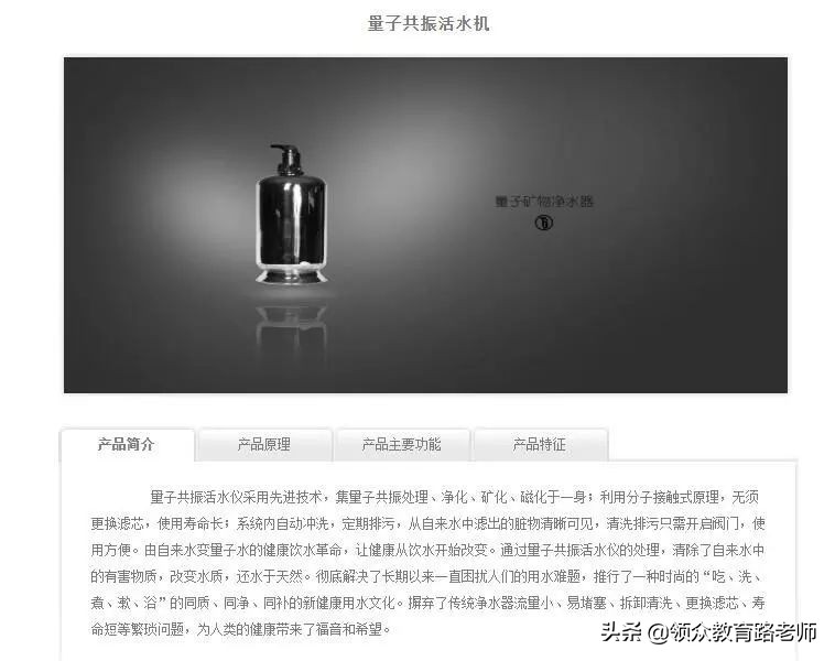 物理实在学不会可以放弃吗,物理想学却学不进怎么办