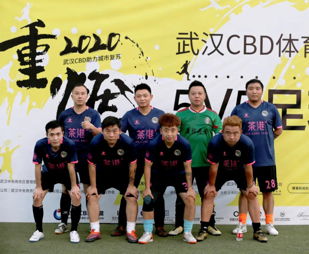 2022年武汉体育盛会,重燃体育篮球巅峰赛