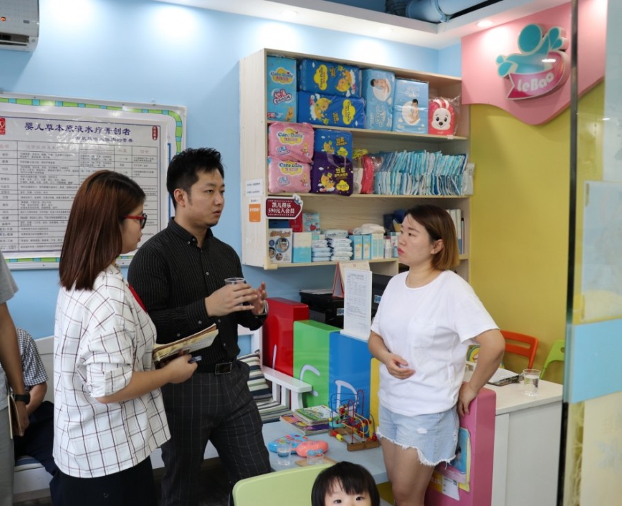 乐宝爱婴加盟,乐宝爱婴专卖店