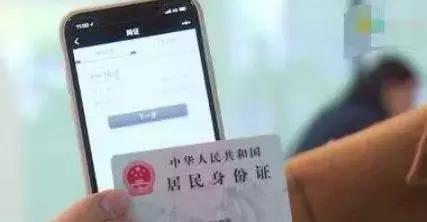 微信诈骗的八大骗局暗语,最近常见的微信诈骗