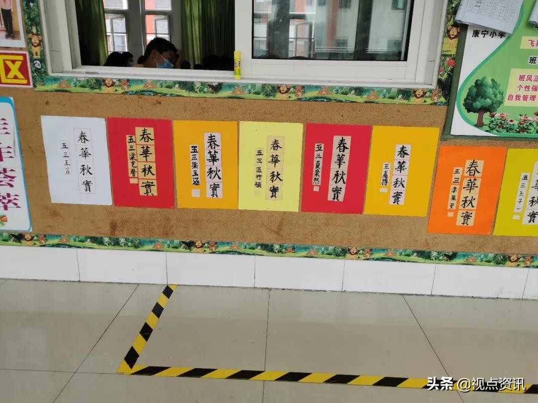 彩色的梦美术画,彩色的梦书法作品