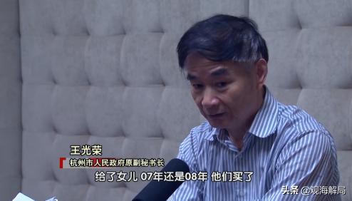 女红通投案新闻最新,红通女犯被遣返回国投案自首