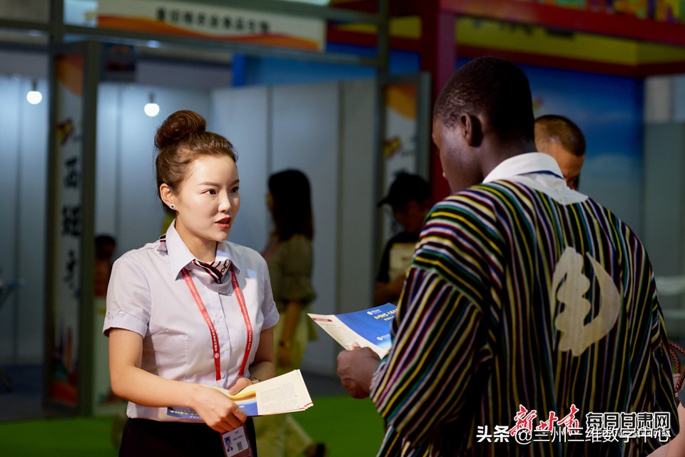 24届兰洽会开放话题,25届兰洽会开幕式