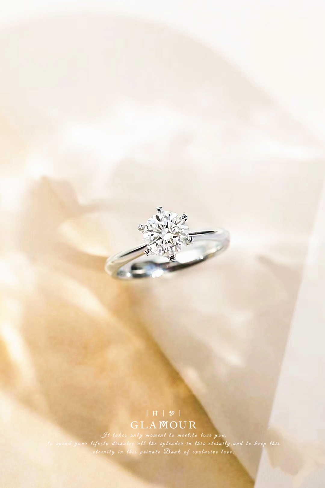 钻戒西安,西安钻戒哪里定制便宜实惠