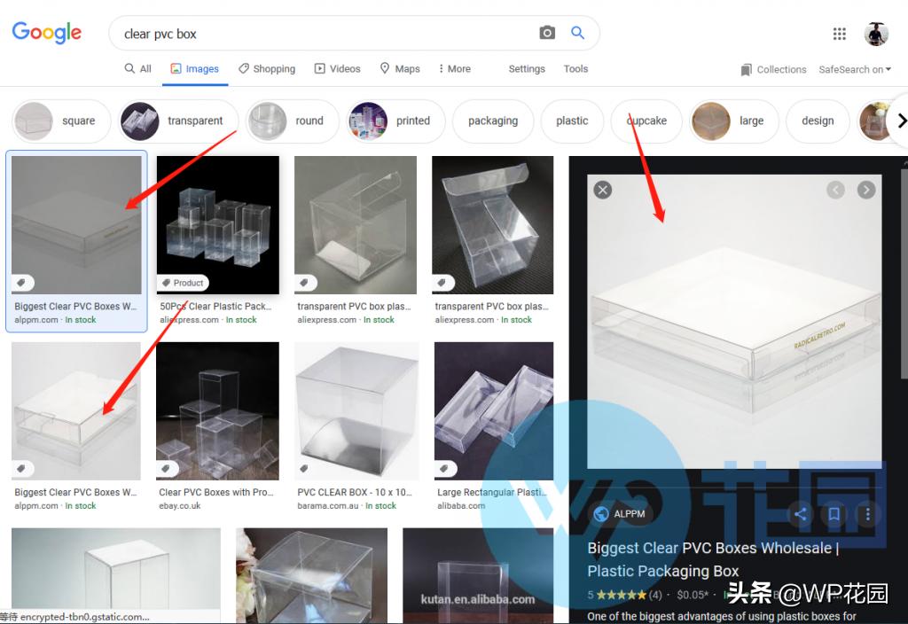 wordpress建站后怎么做引流,wordpressseo选项