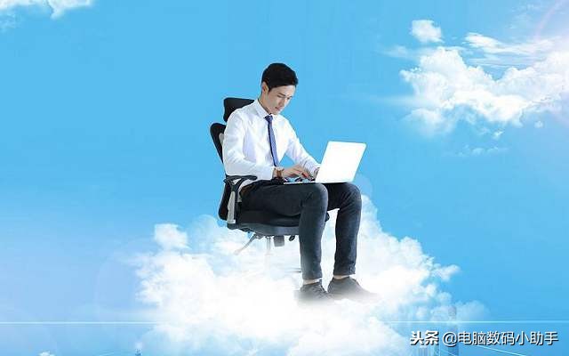 百度网盘怎么摆脱限速,百度网盘限速怎么办开启下载提速