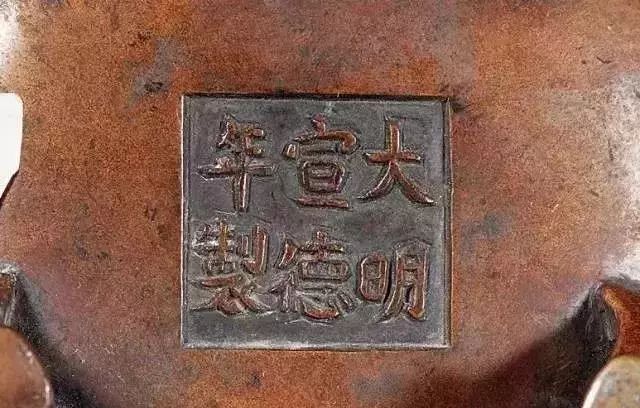 宣德炉赝品多吗,宣德炉无法认定真品