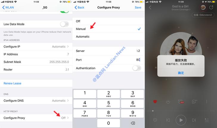 网易云怎么导入无版权音乐,网易云恢复无版权音乐