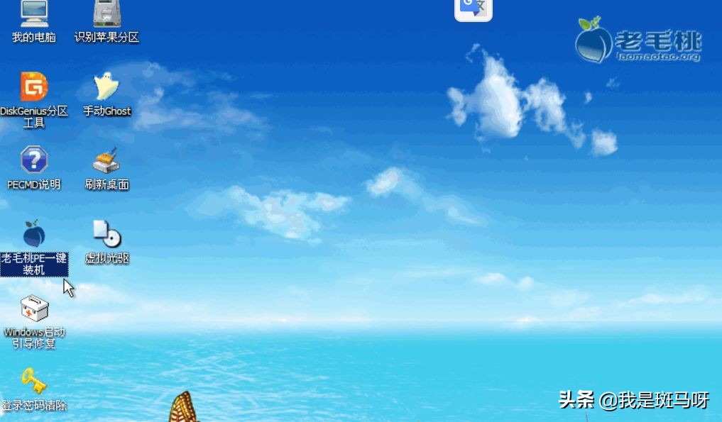 电脑重装系统不需要原数据,电脑室重装系统最快的方法