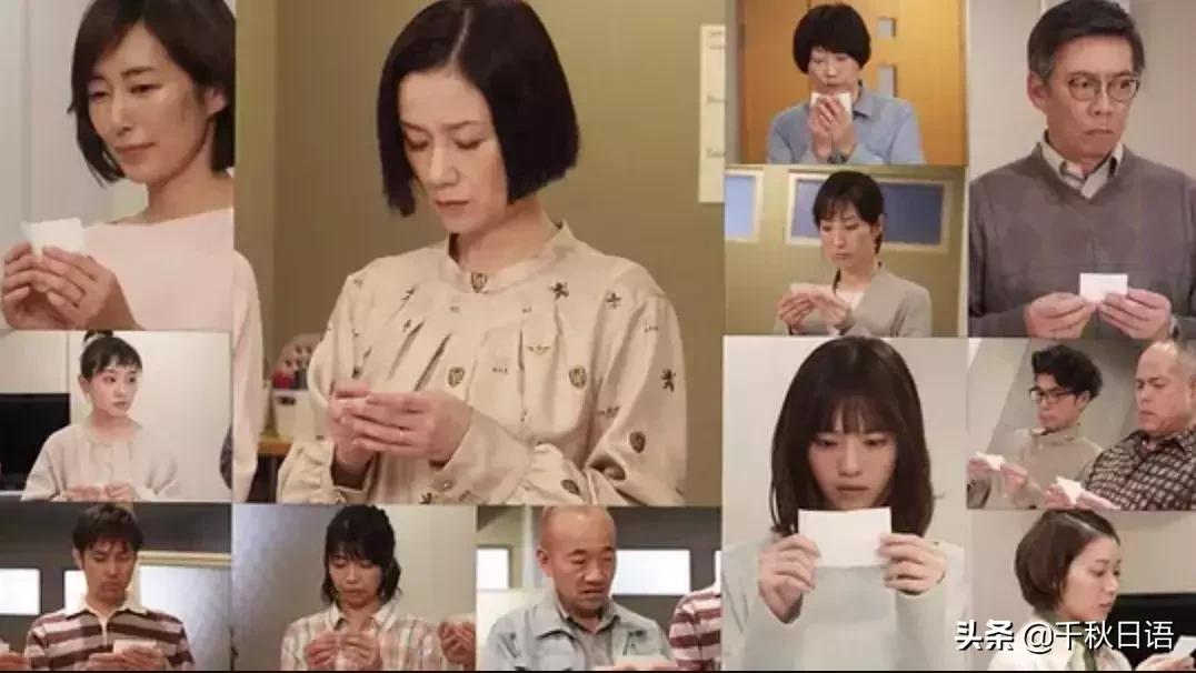 standalone主题曲,standalone日剧