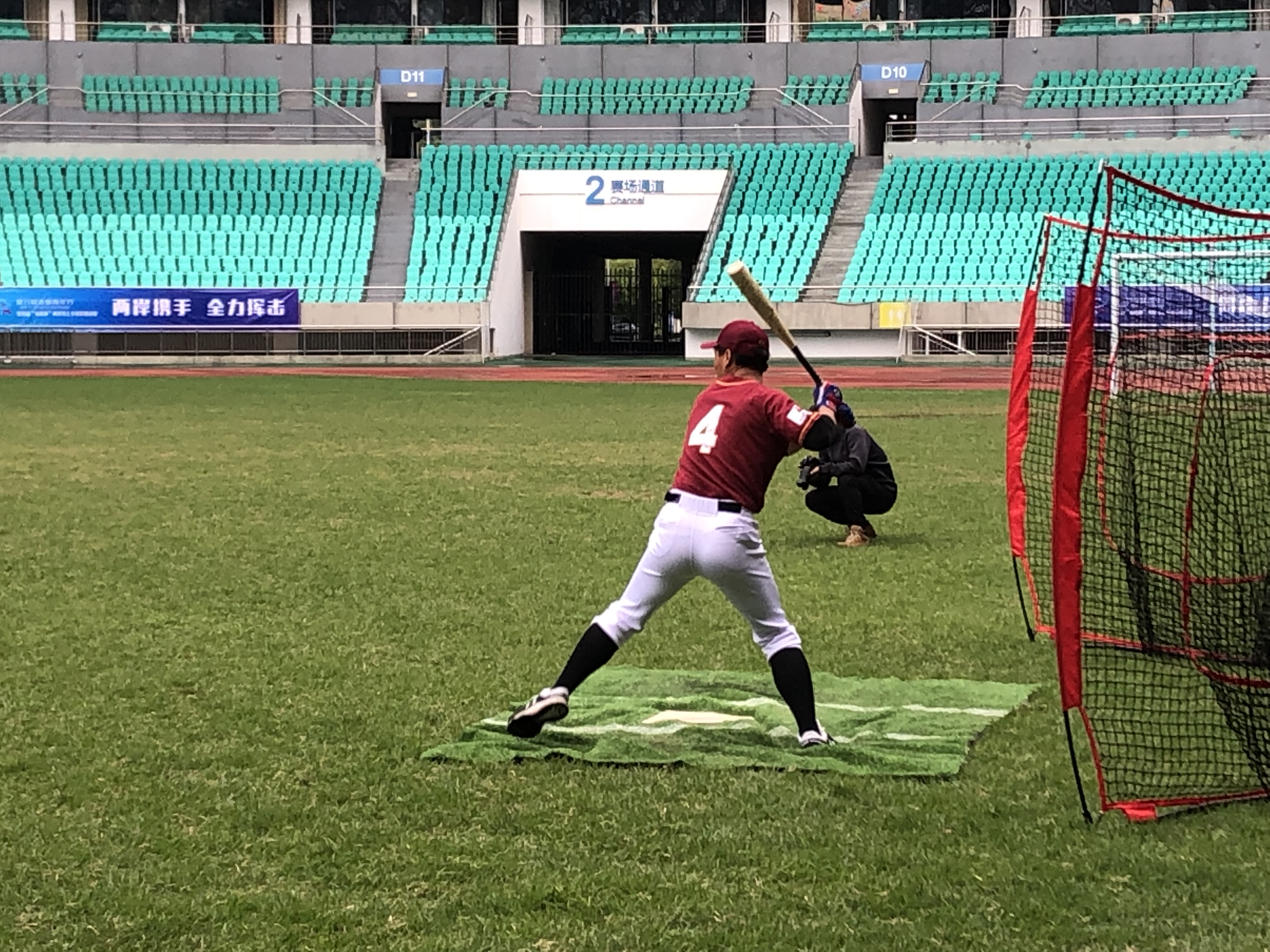 海青杯两岸青年足球邀请赛,第四届海峡两岸杯总决赛