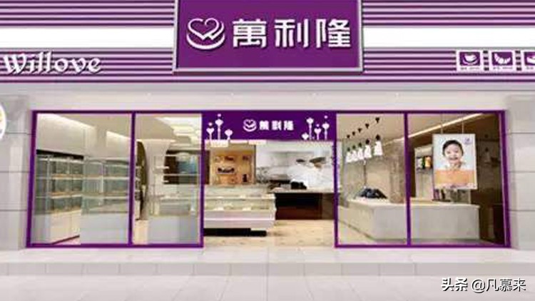 常德特色蛋糕推荐店有哪些,常德哪里有比较好的蛋糕店