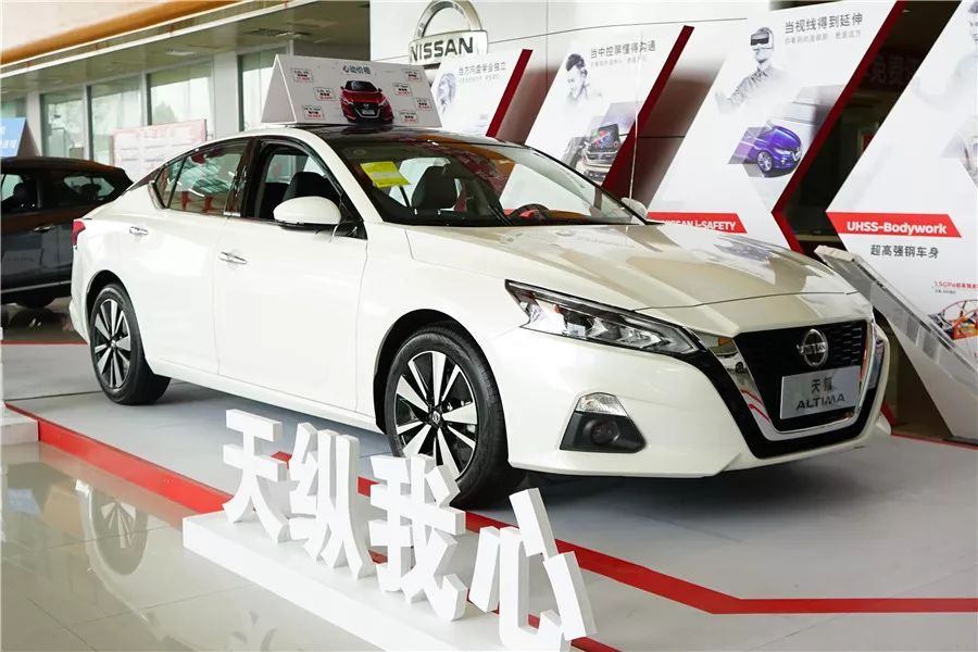 日产天籁买白色还是黑色,日产天籁要买2010款还是2013款